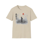 Summer Tee - Forest Bathing 森林浴