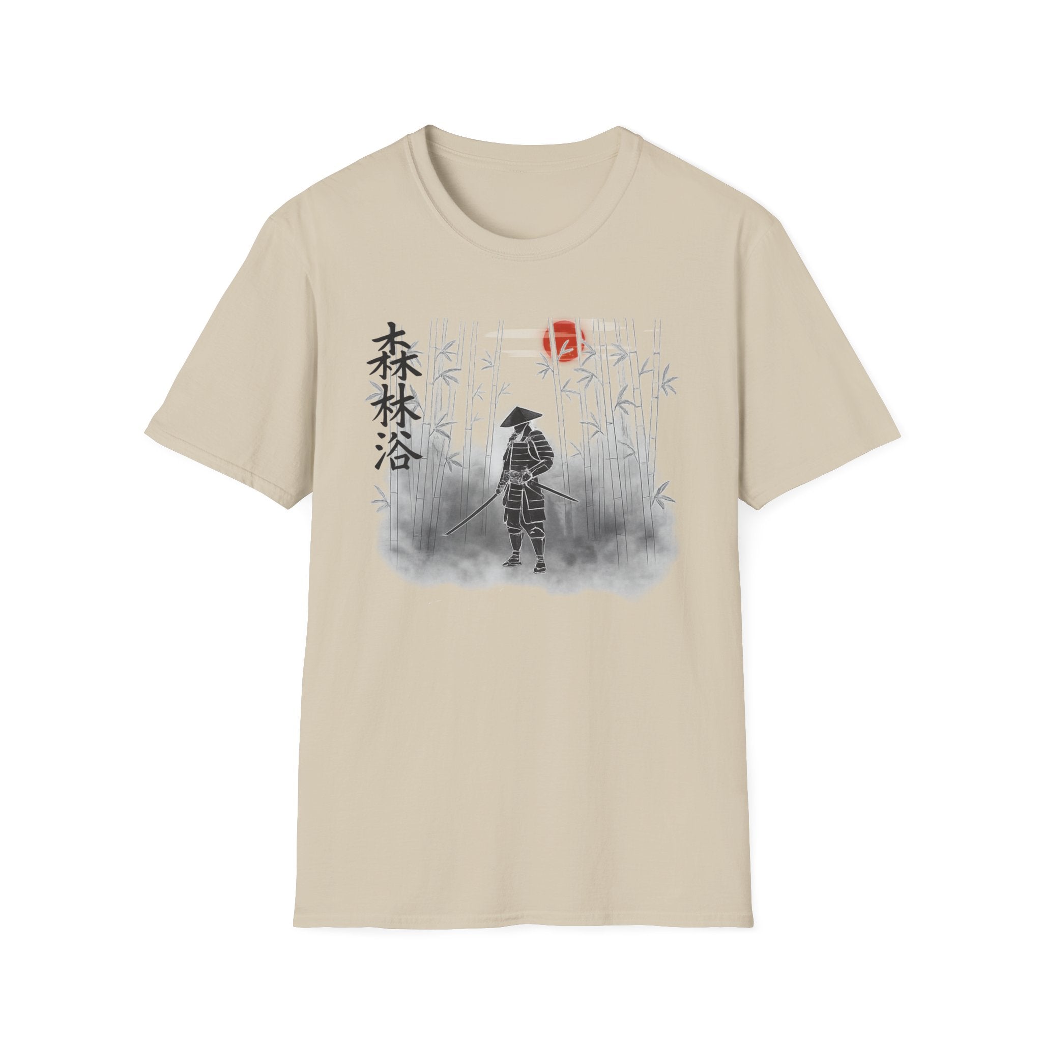Summer Tee - Forest Bathing 森林浴