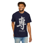 Graphic Tee — Focus 專