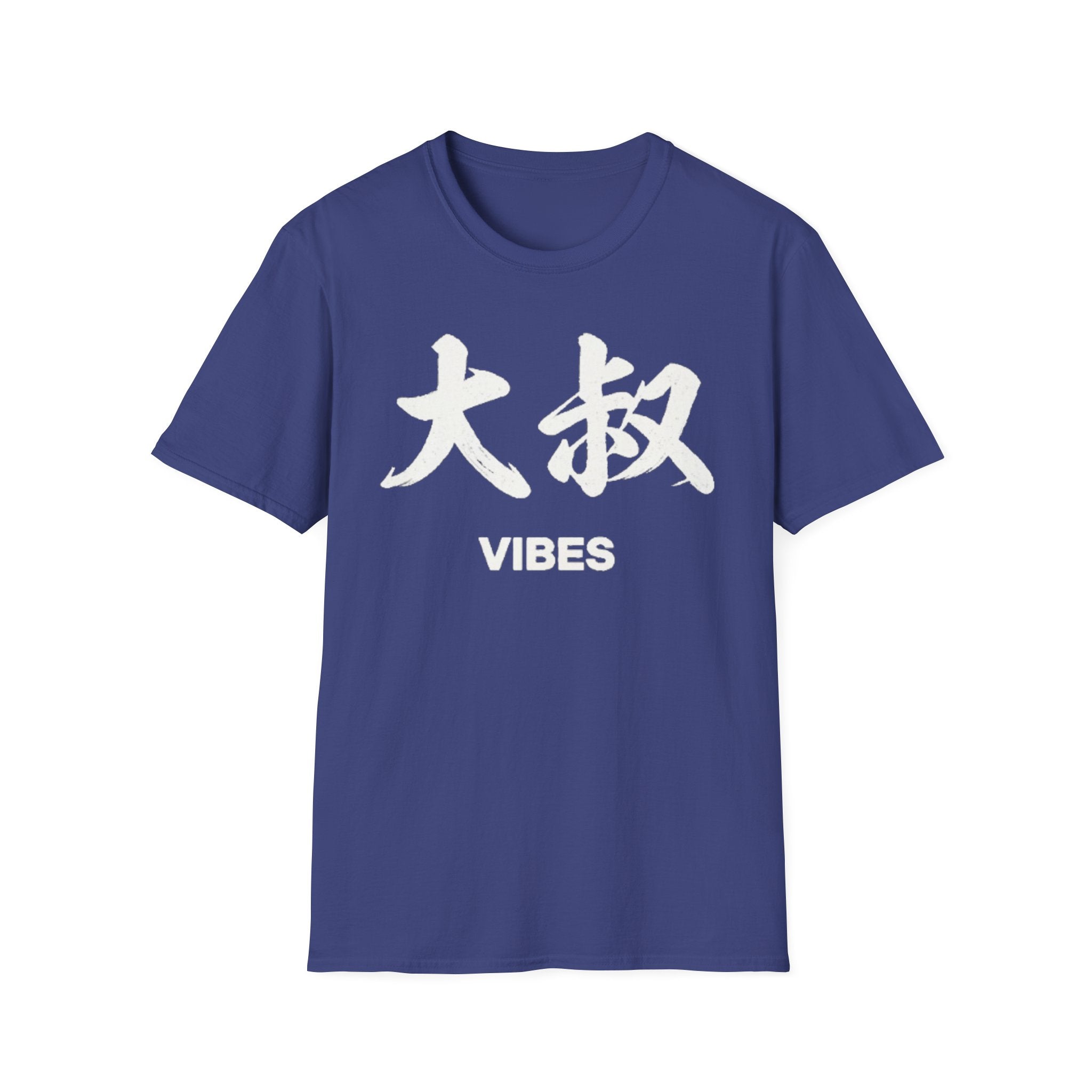 Summer Tee — Uncle Vibes (大叔)