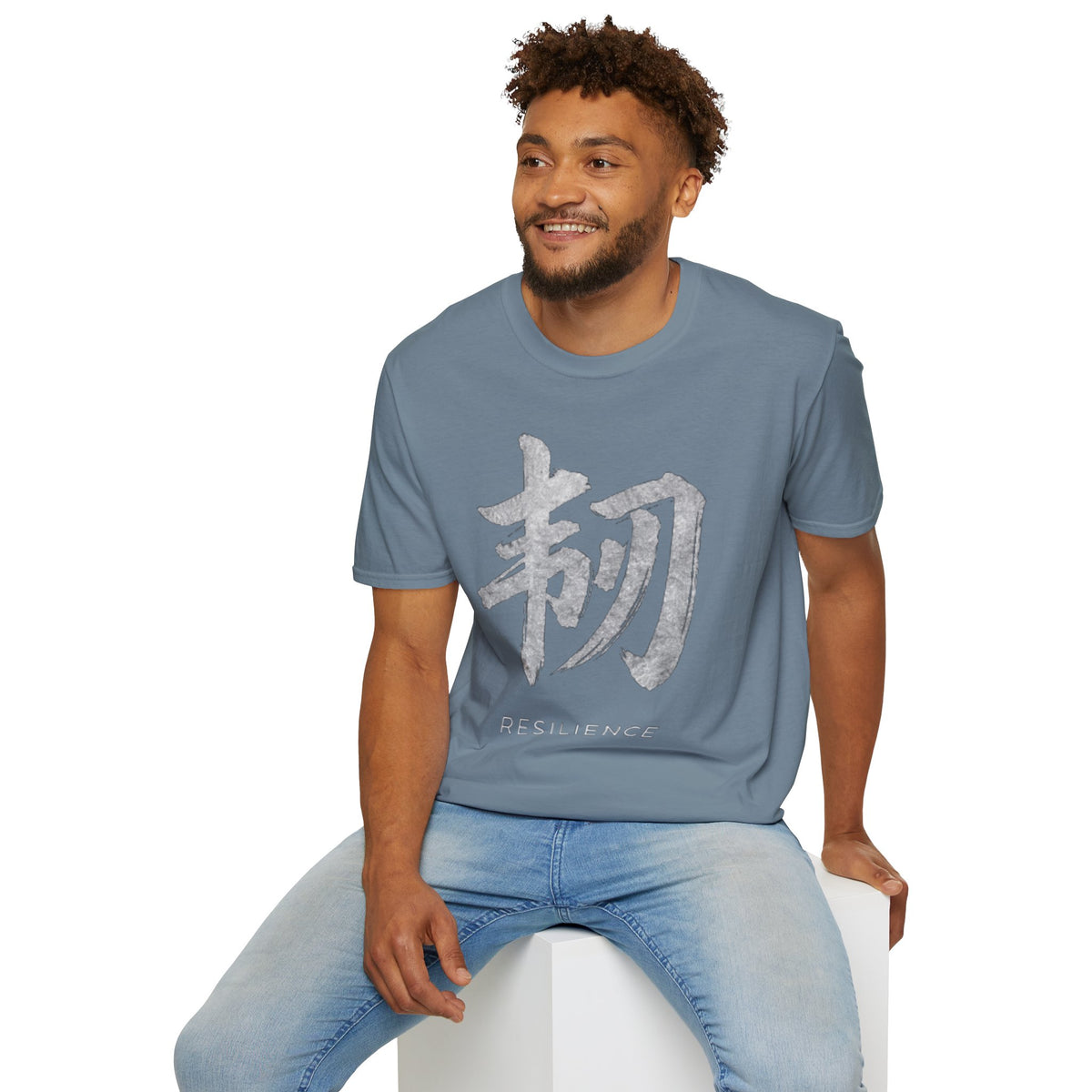 Summer Tee — Resilience 韧