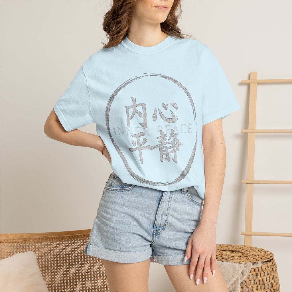Graphic Tee — Inner Peace 内心平静