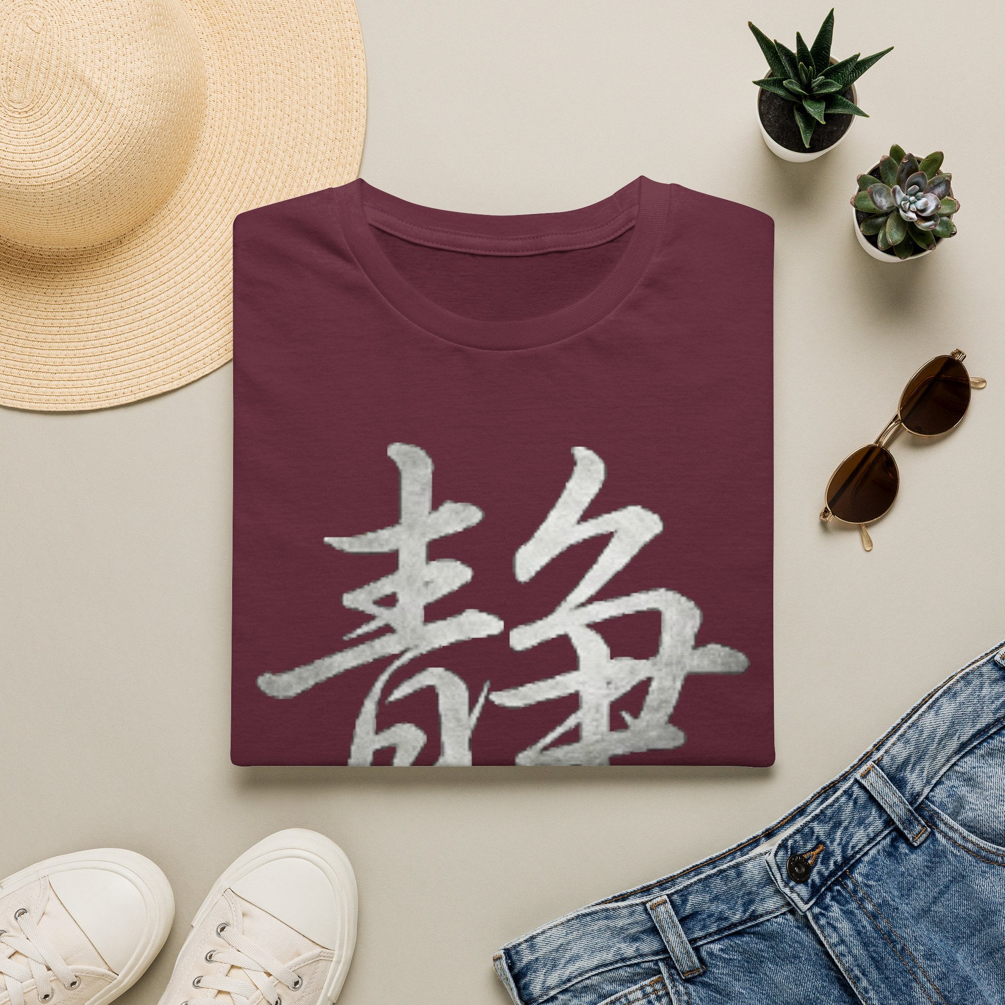 Summer Tee — Stillness 静