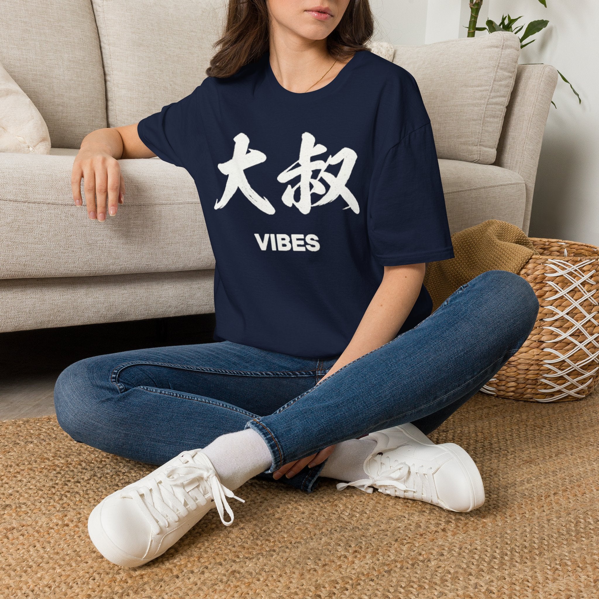 Summer Tee — Uncle Vibes (大叔)