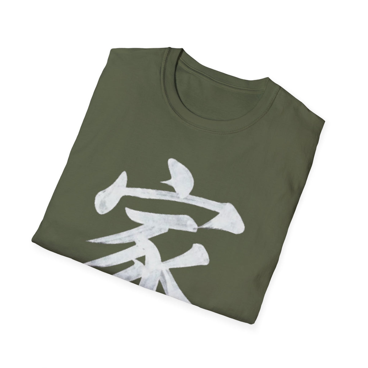 Summer Tee — Family 家