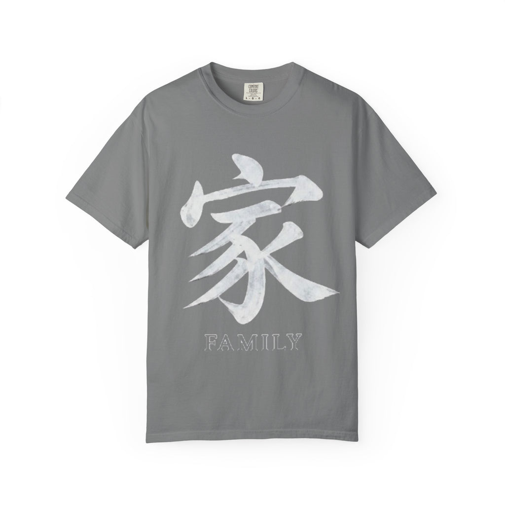 Graphic Tee — Family 家