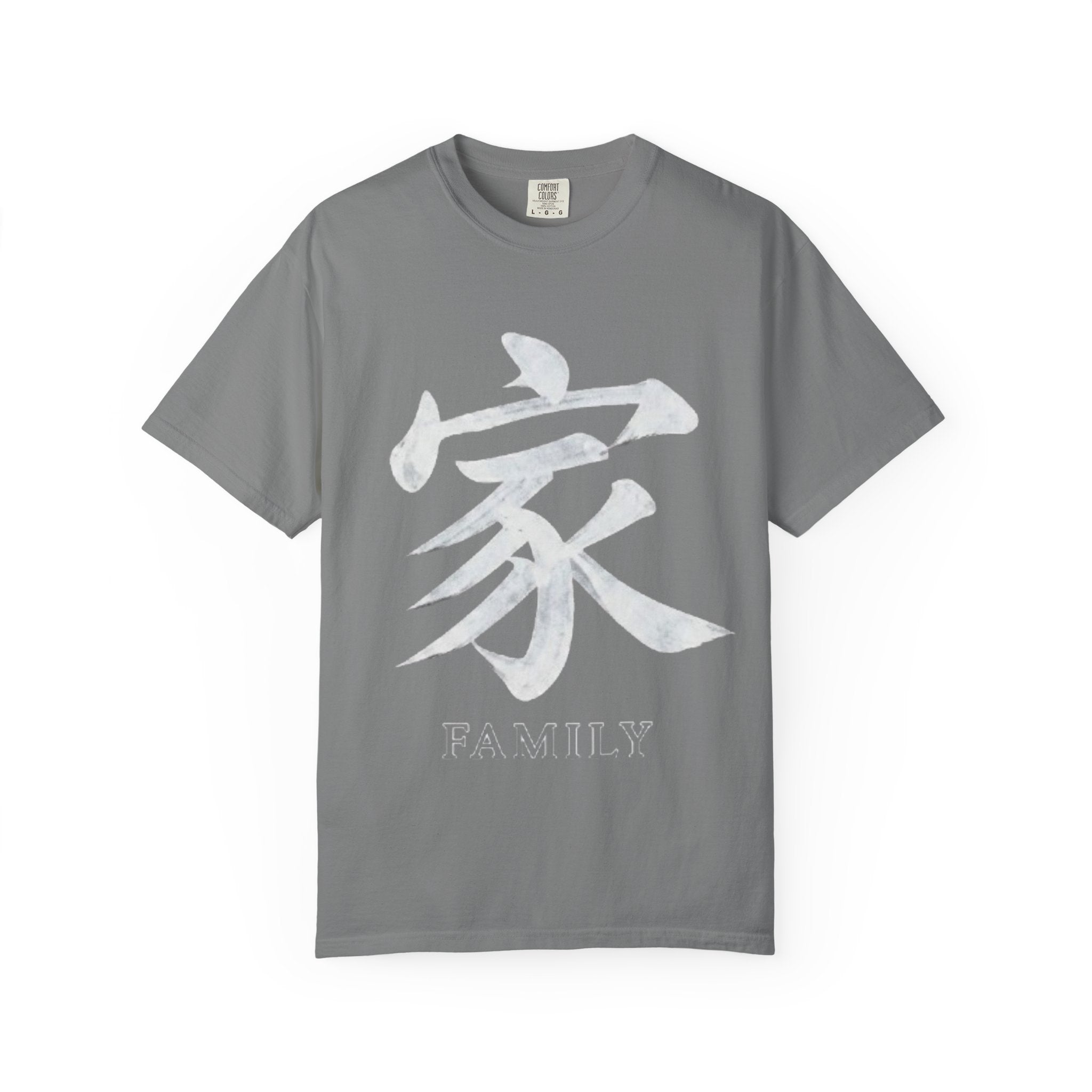 Graphic Tee — Family 家