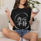 Graphic Tee — Inner Peace 内心平静