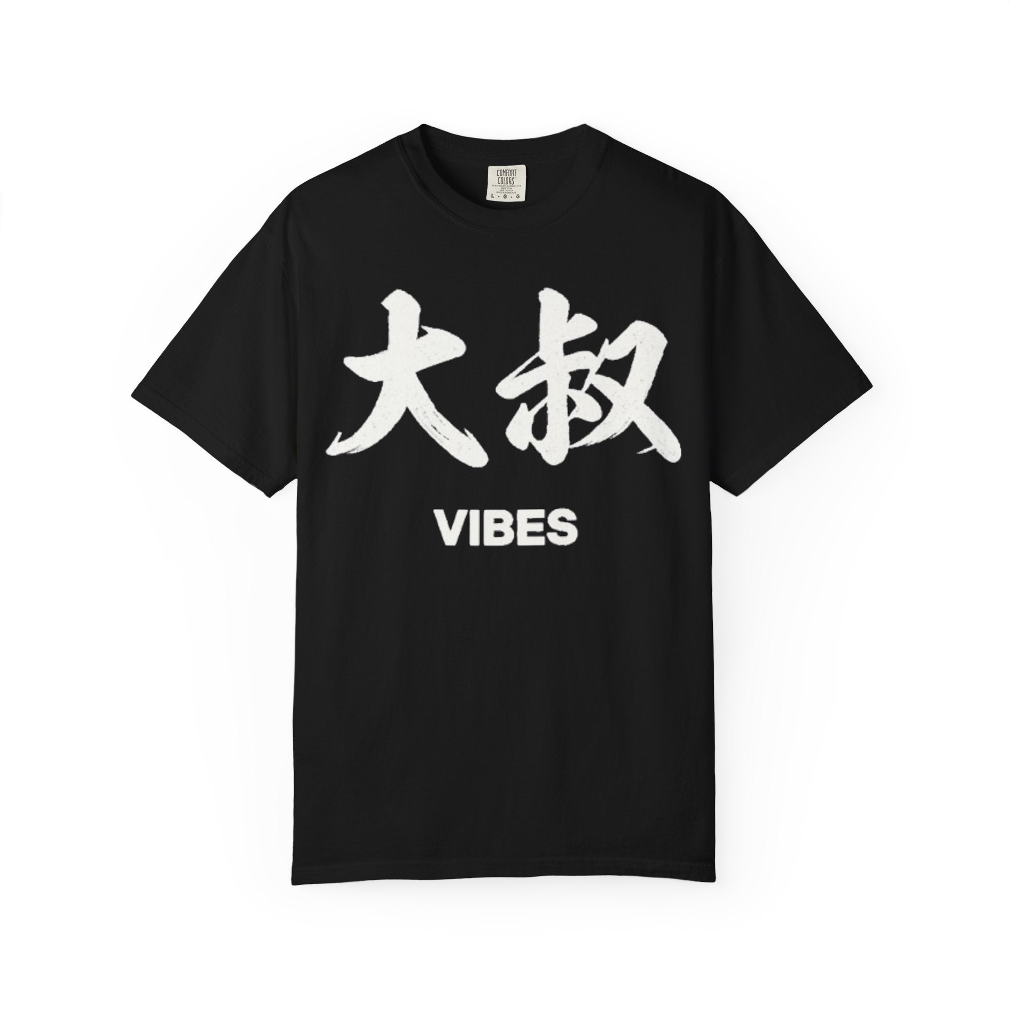 Graphic Tee — Uncle Vibes (大叔)
