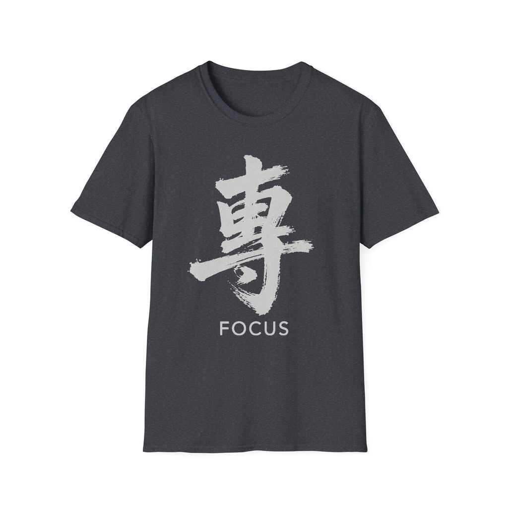 Summer Tee — Focus 專