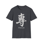 Summer Tee — Focus 專