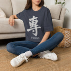 Summer Tee — Focus 專