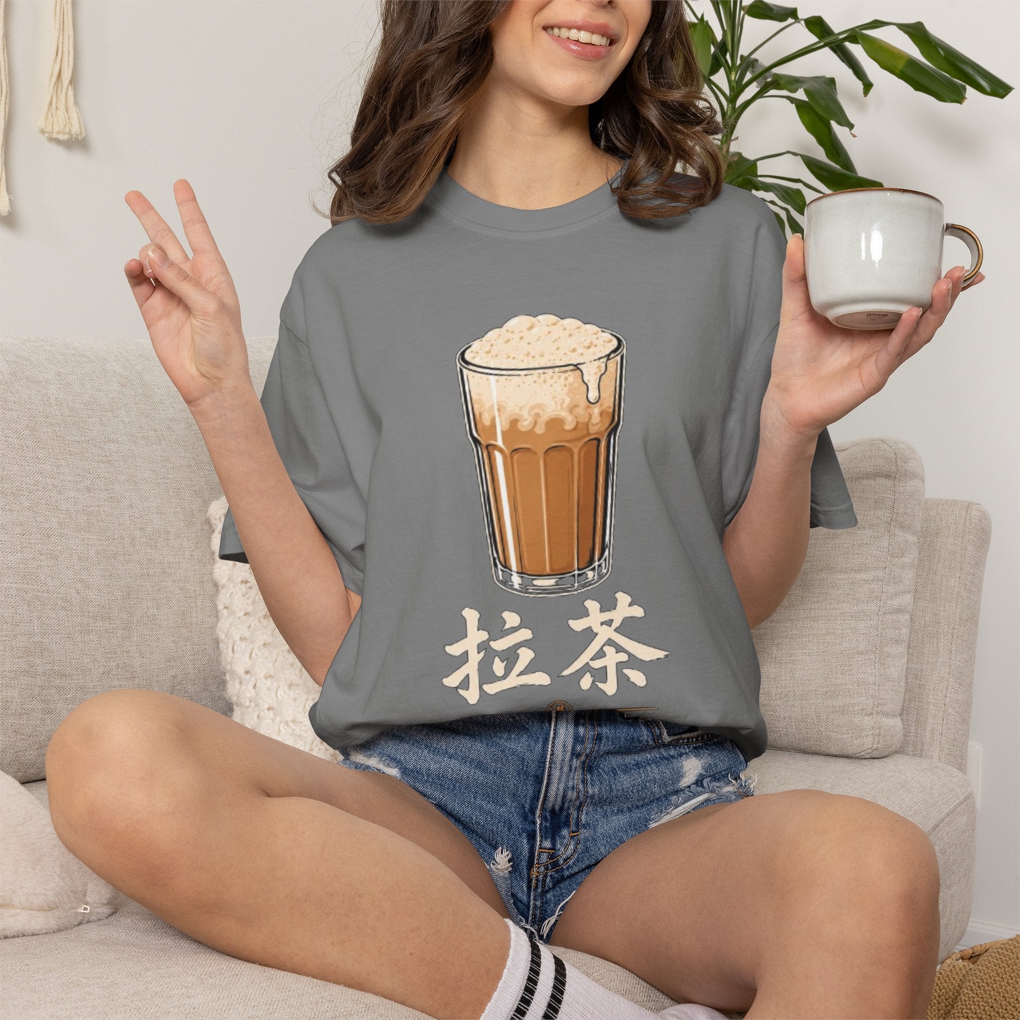 Graphic Tee — Pulled Tea 拉茶