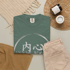 Graphic Tee — Inner Peace 内心平静