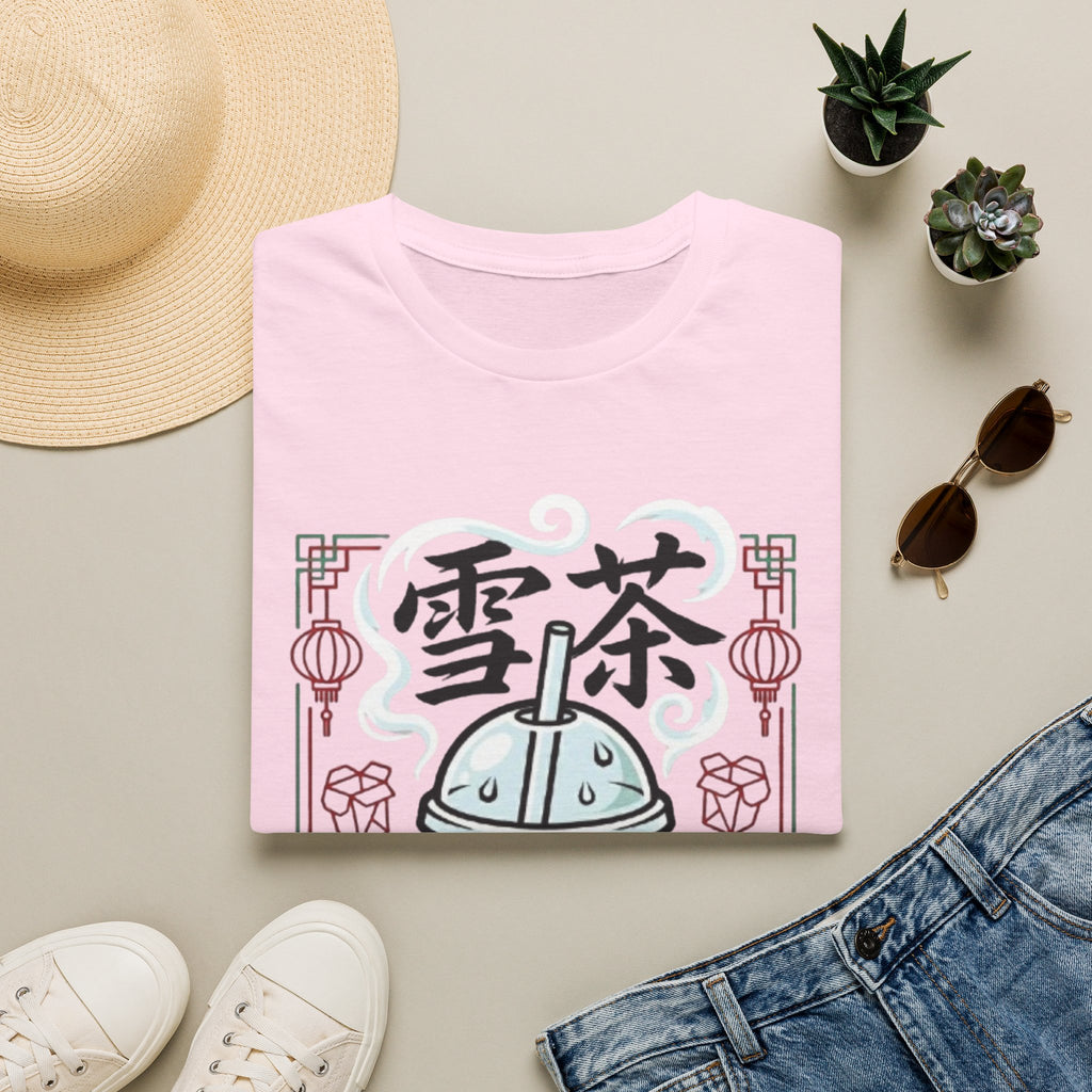 Summer Tee — Ice Tea 雪茶