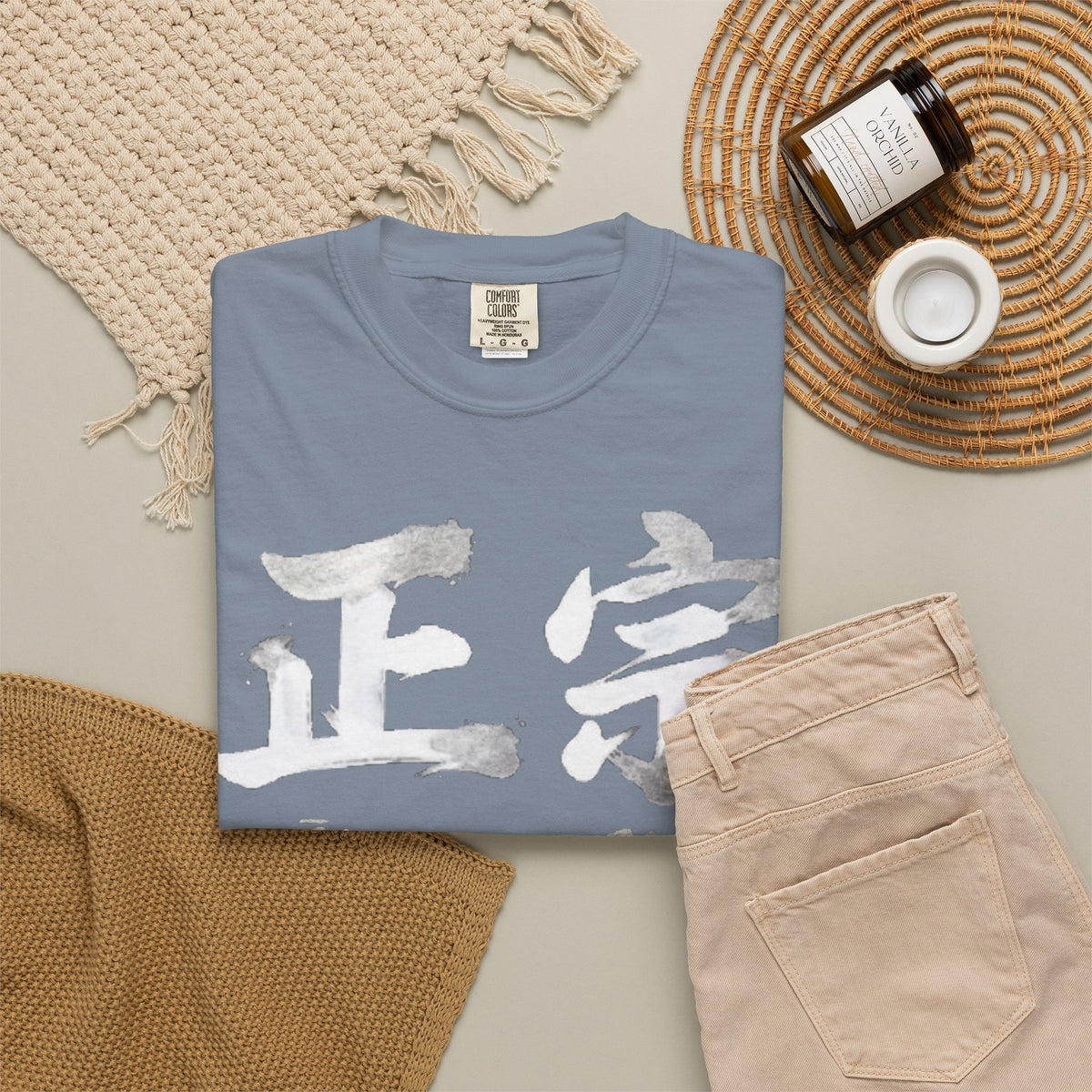 Graphic Tee — Authentic 正宗