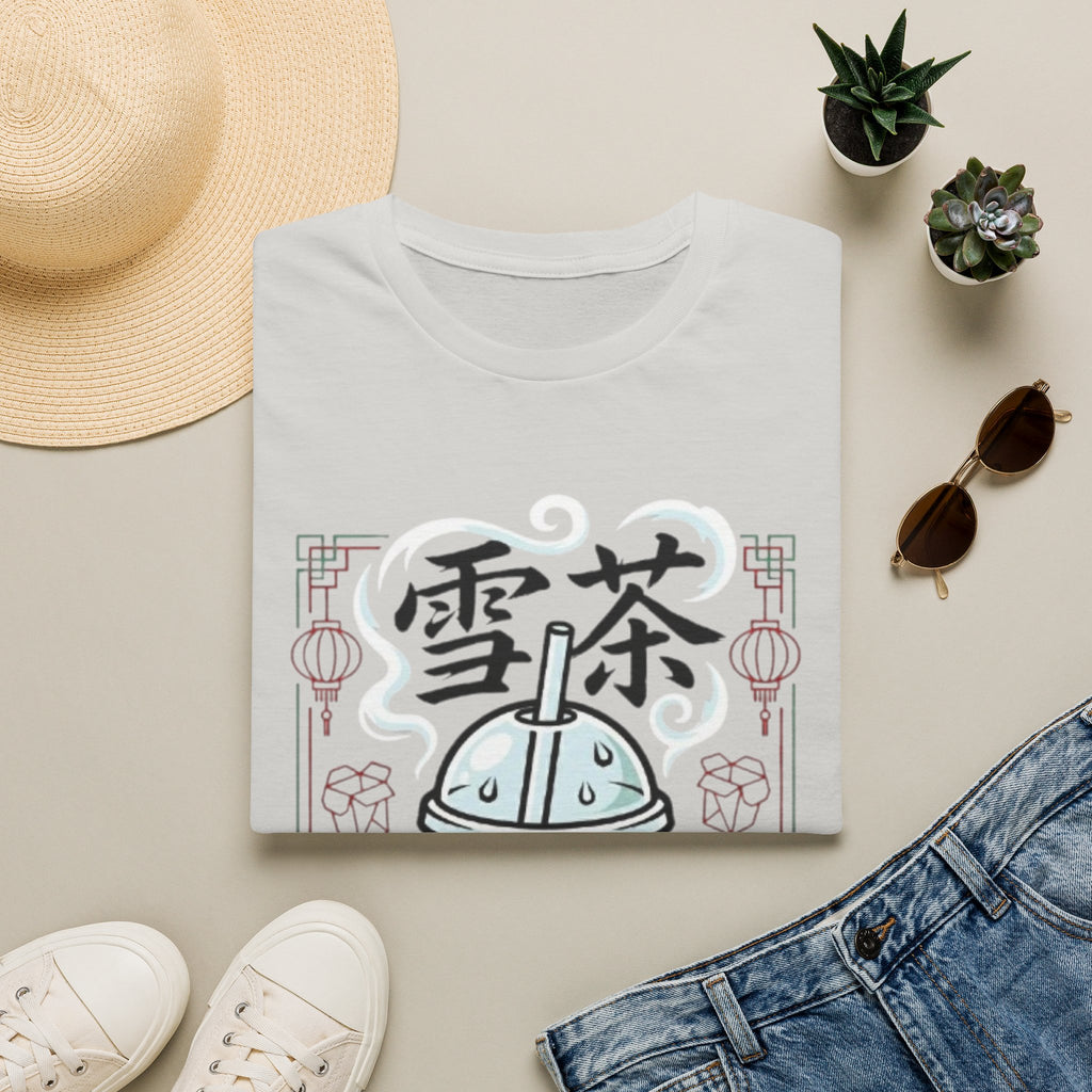 Ice Tea 雪茶 T Shirt