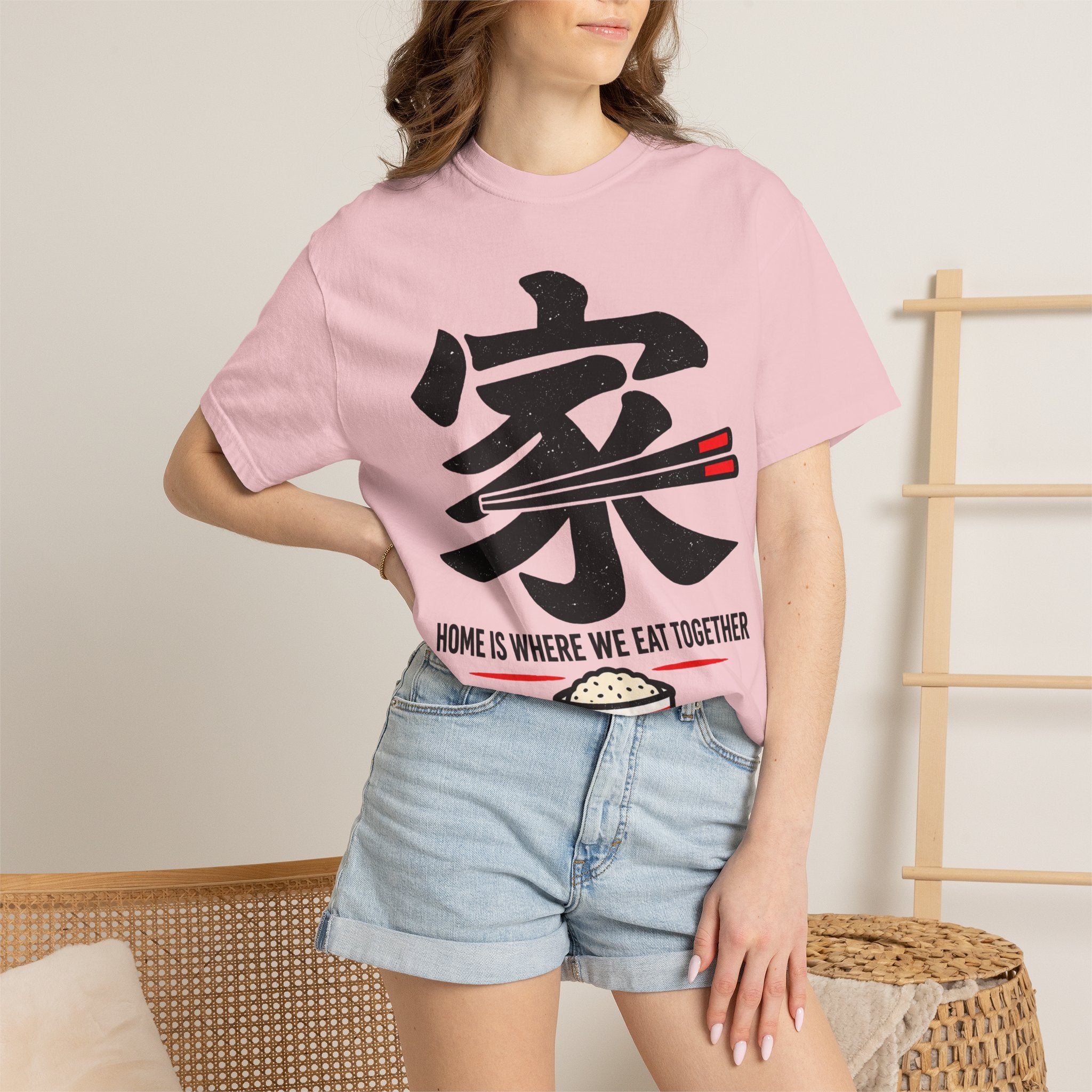 Graphic Tee — Home Is Where We Eat Together 家