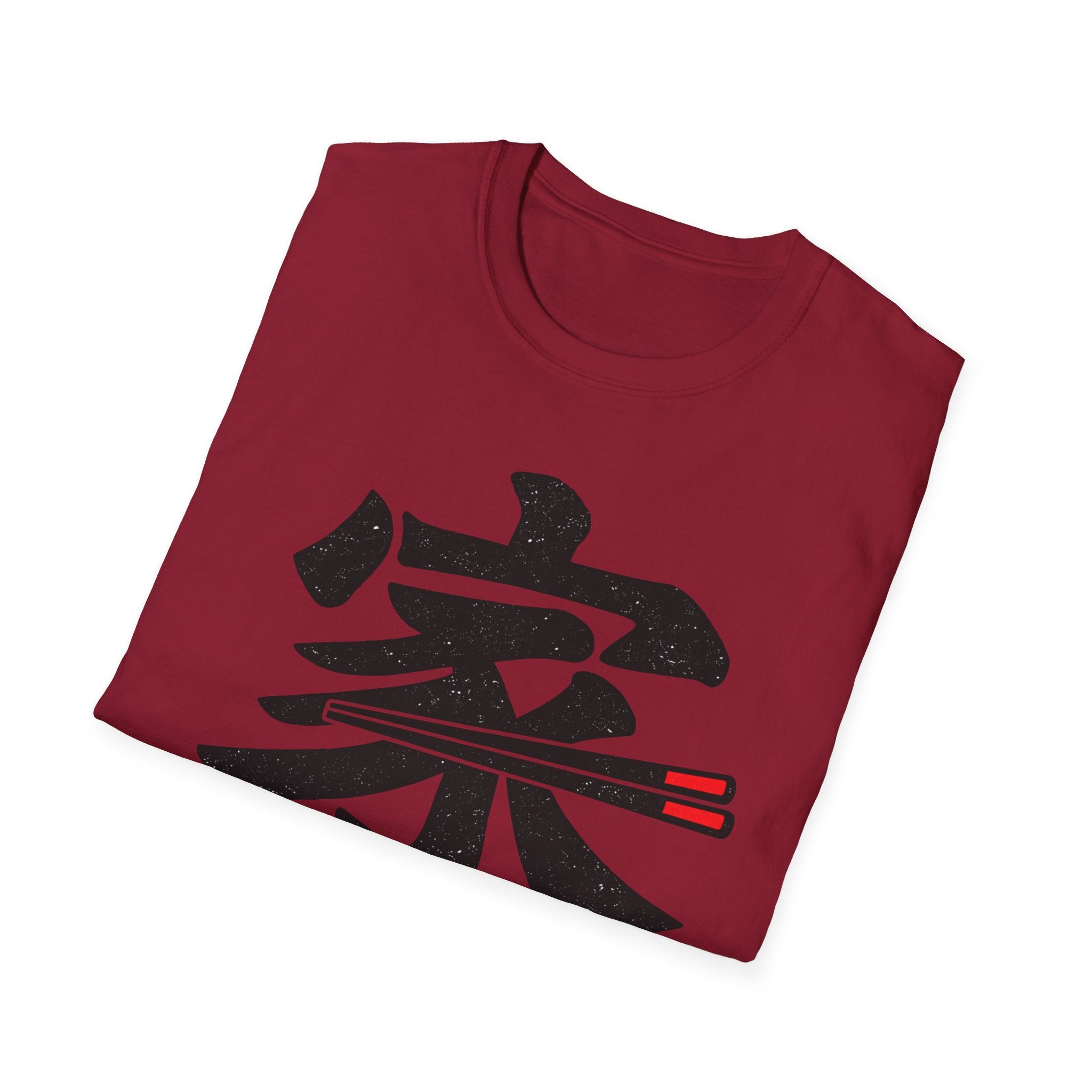 Summer Tee — Home is where we Eat Together 家