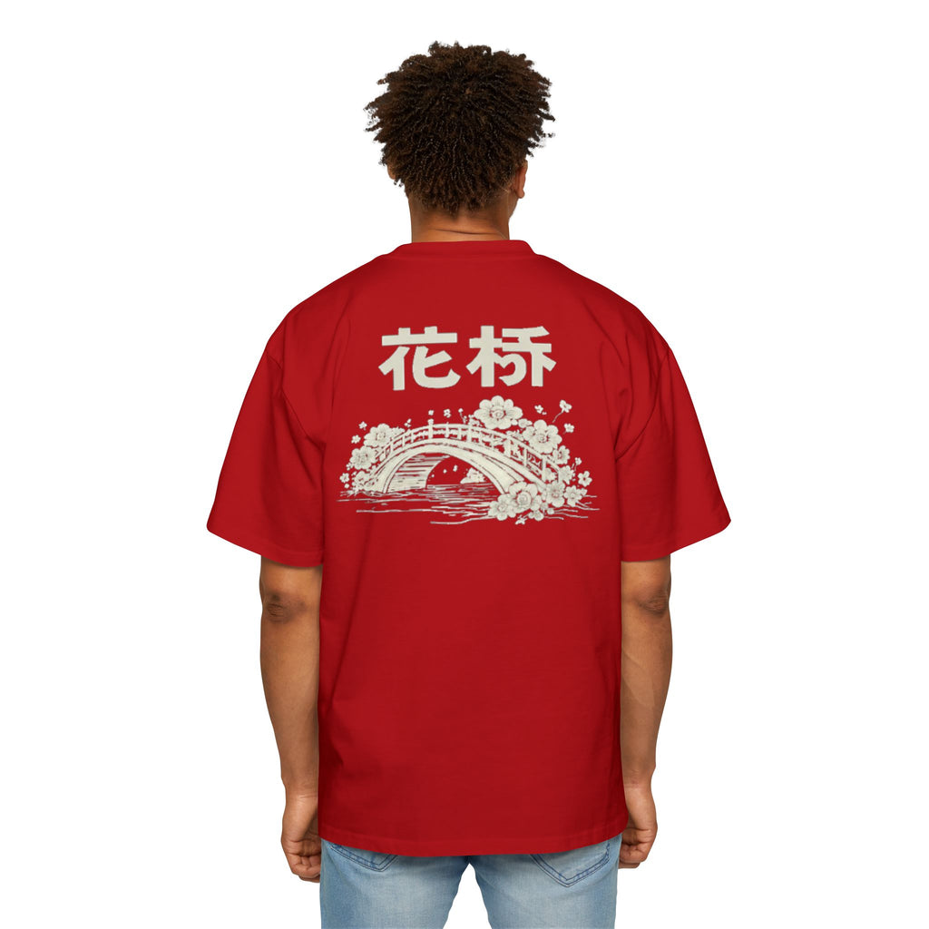 Premium Tee — Flower Bridge 花桥 (Fa Kiu)