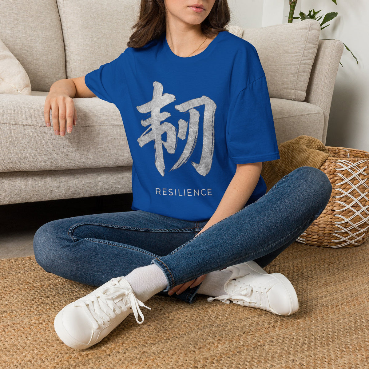 Summer Tee — Resilience 韧