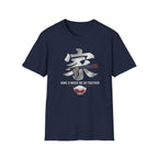 Home is where we Eat Together 家 T Shirt