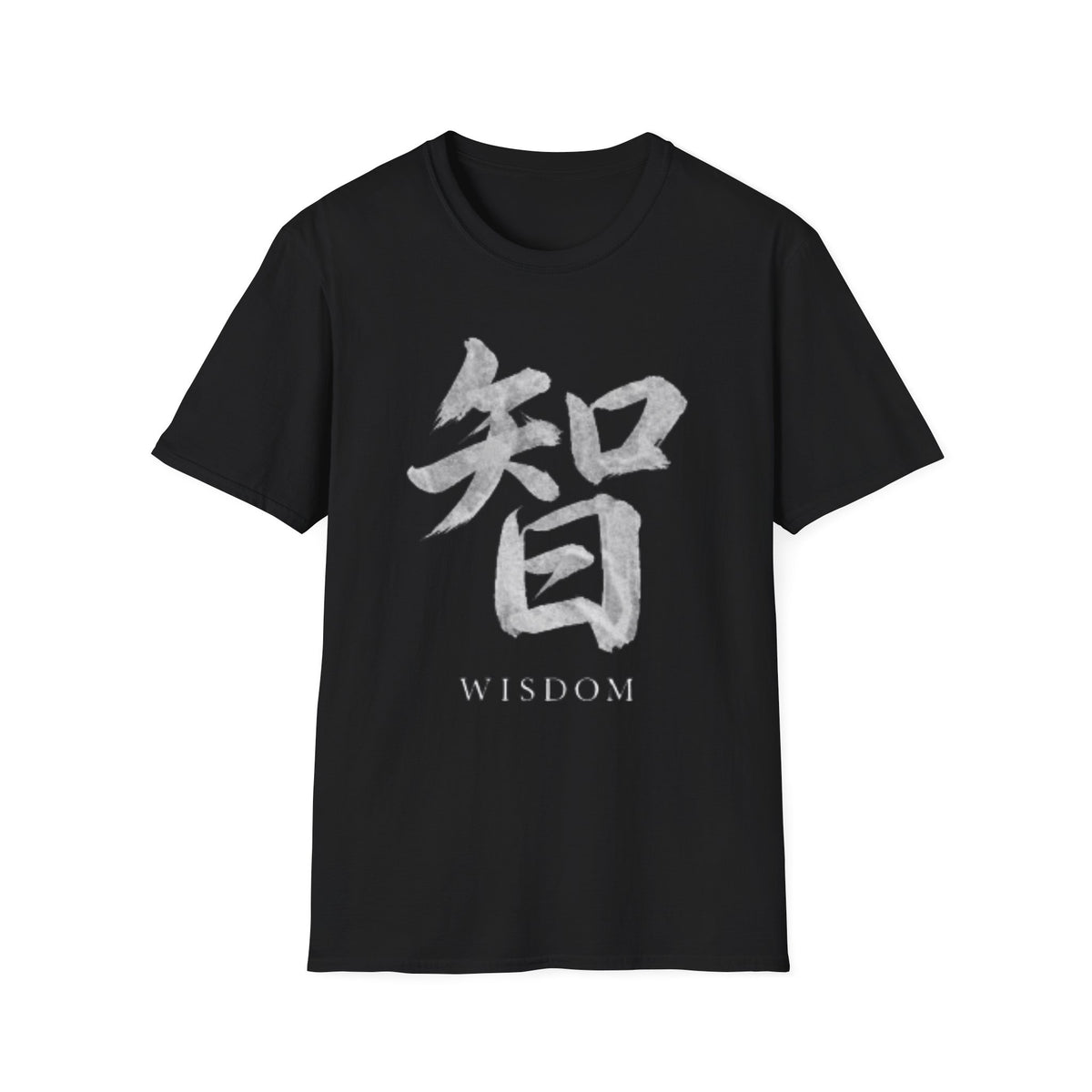 Summer Tee — Wisdom 智
