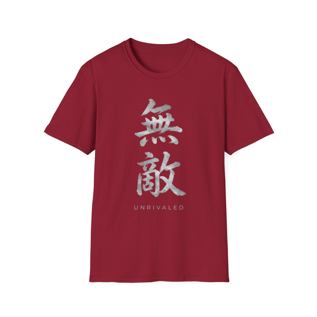 Unrivaled 無敵 T Shirt