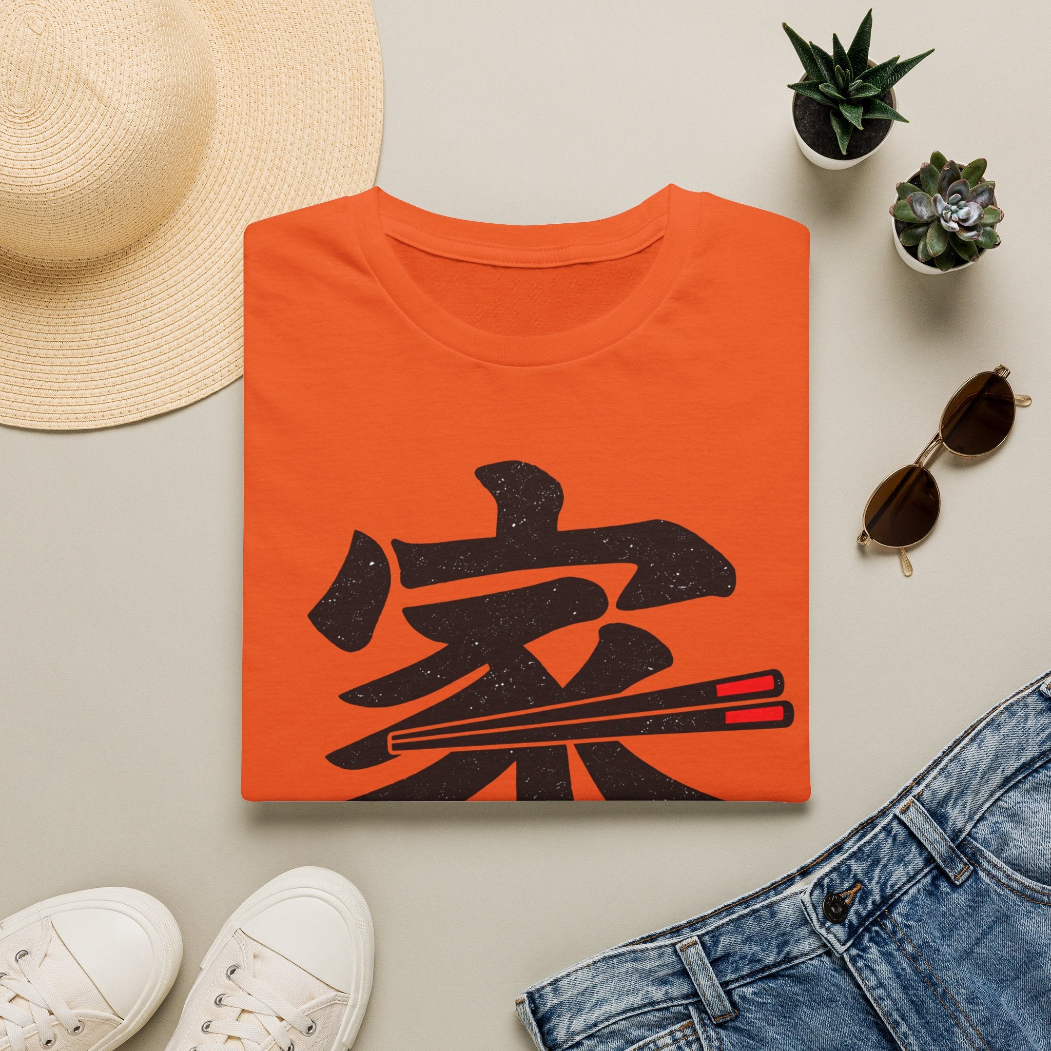 Summer Tee — Home is where we Eat Together 家