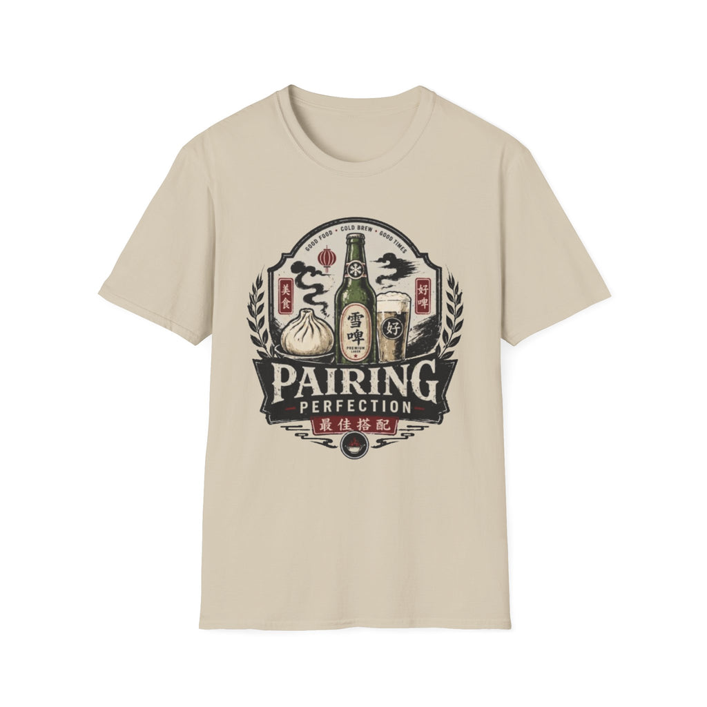 Summer Tee — Pairing Perfection 最佳搭配