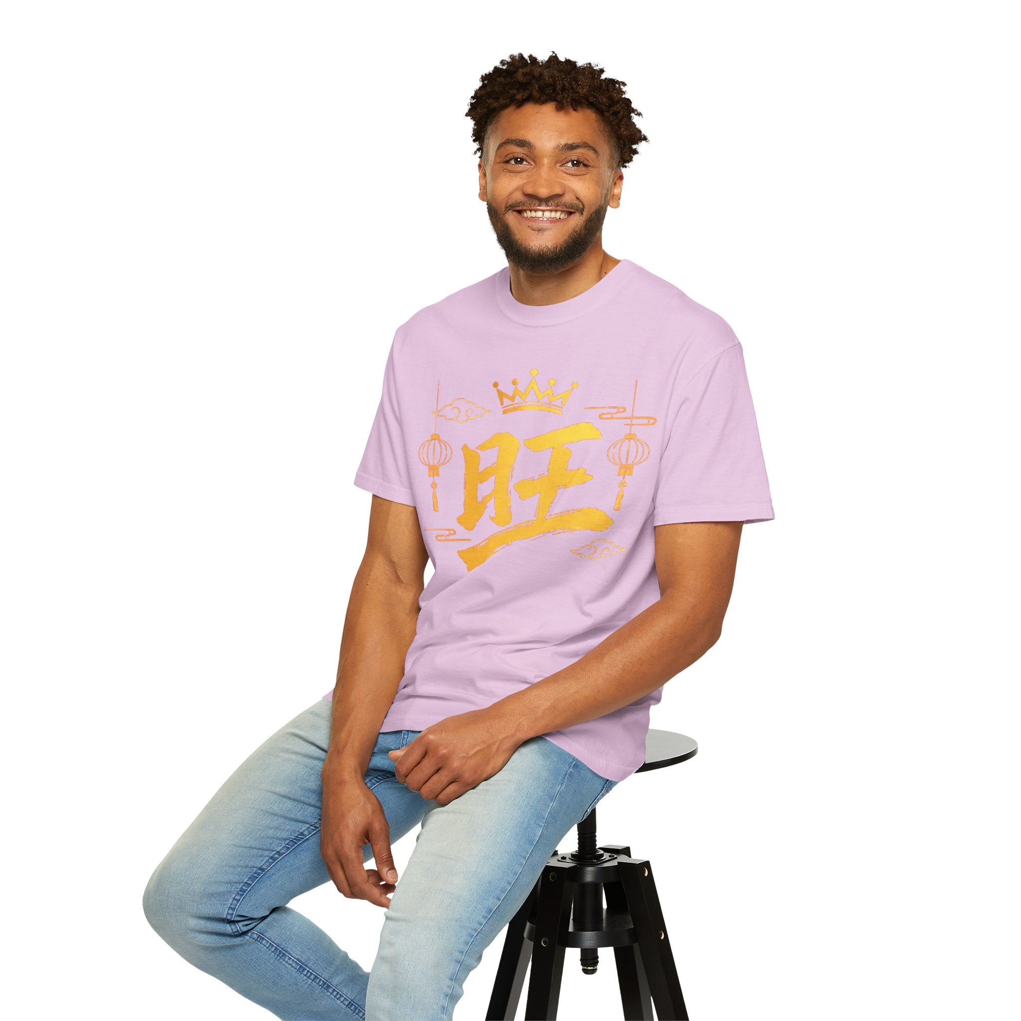 Graphic Tee — Prosperous 旺