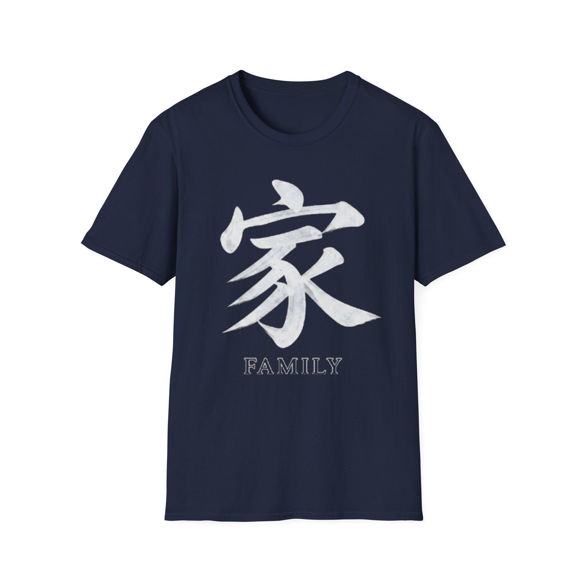 Family 家 T Shirt