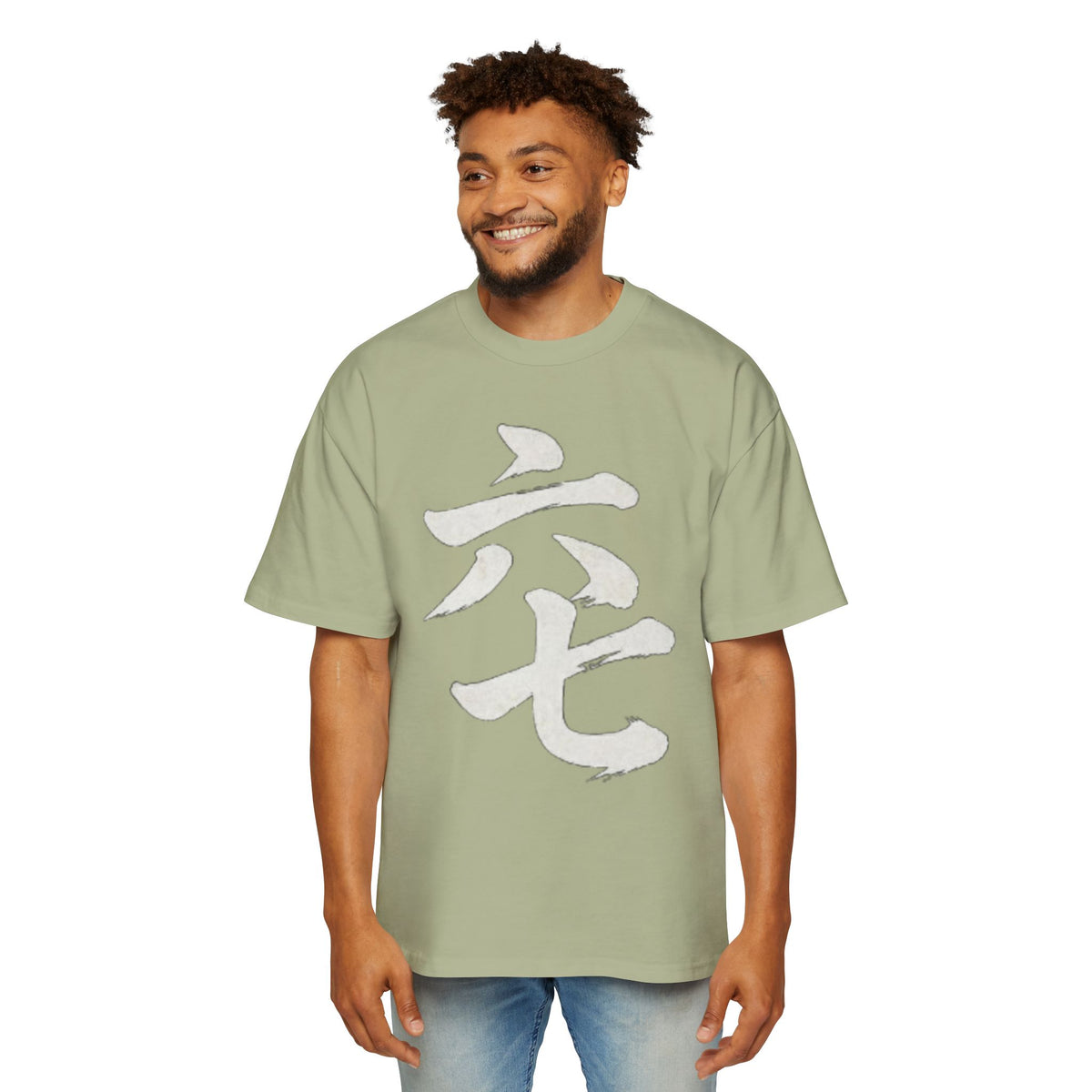 Premium Tee — Six Seven 六七