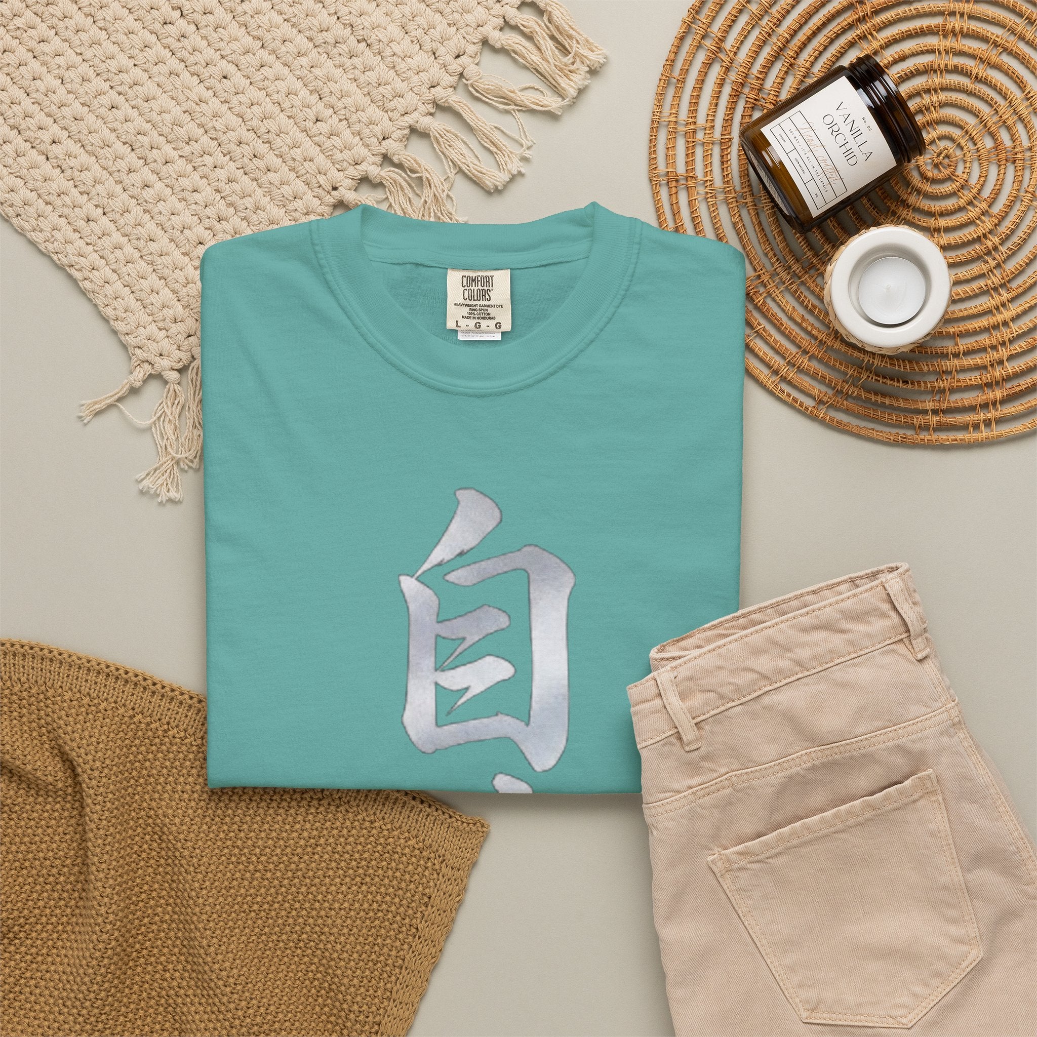 Graphic Tee — Discipline 自律