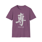 Summer Tee — Focus 專