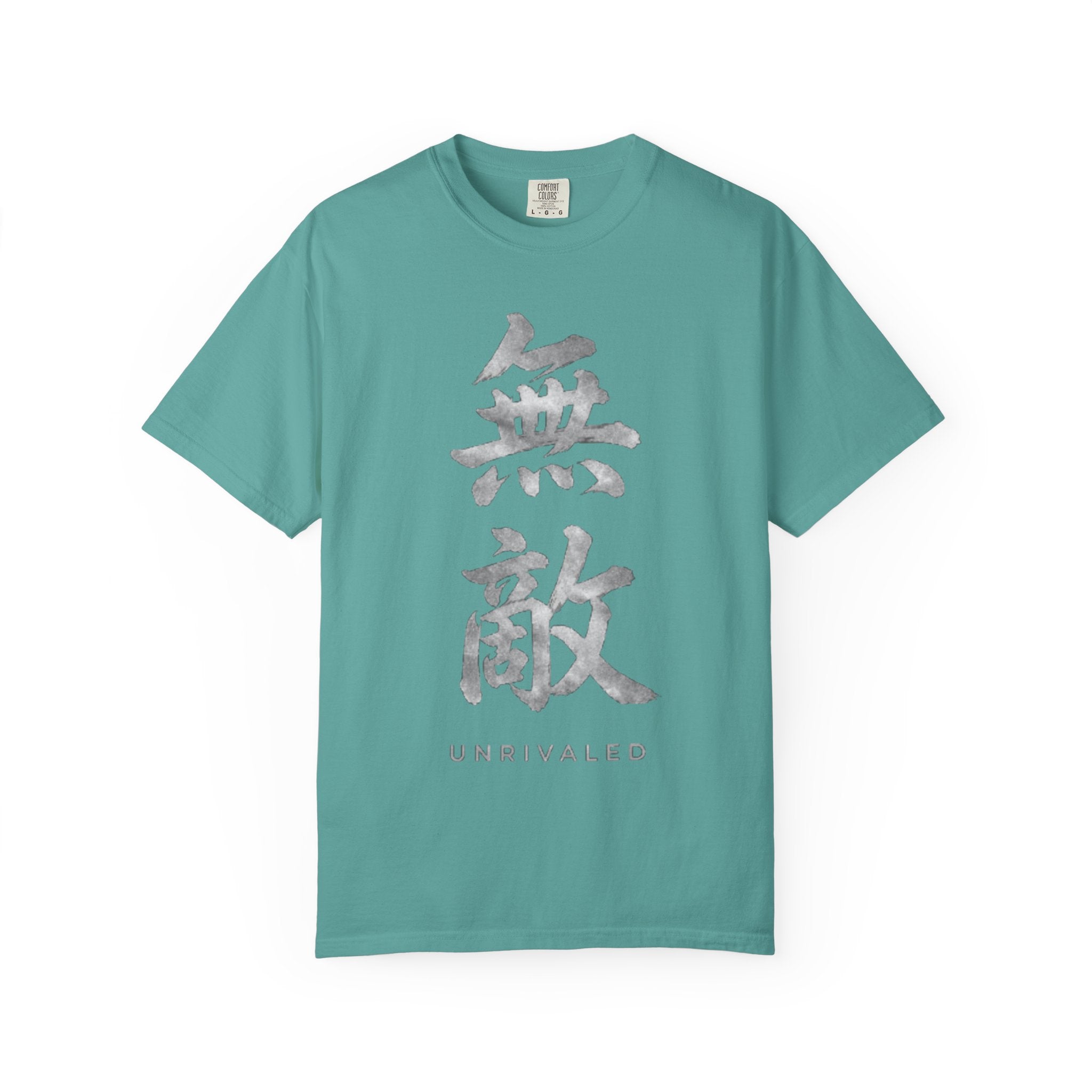 Graphic Tee — Unrivaled 無敵