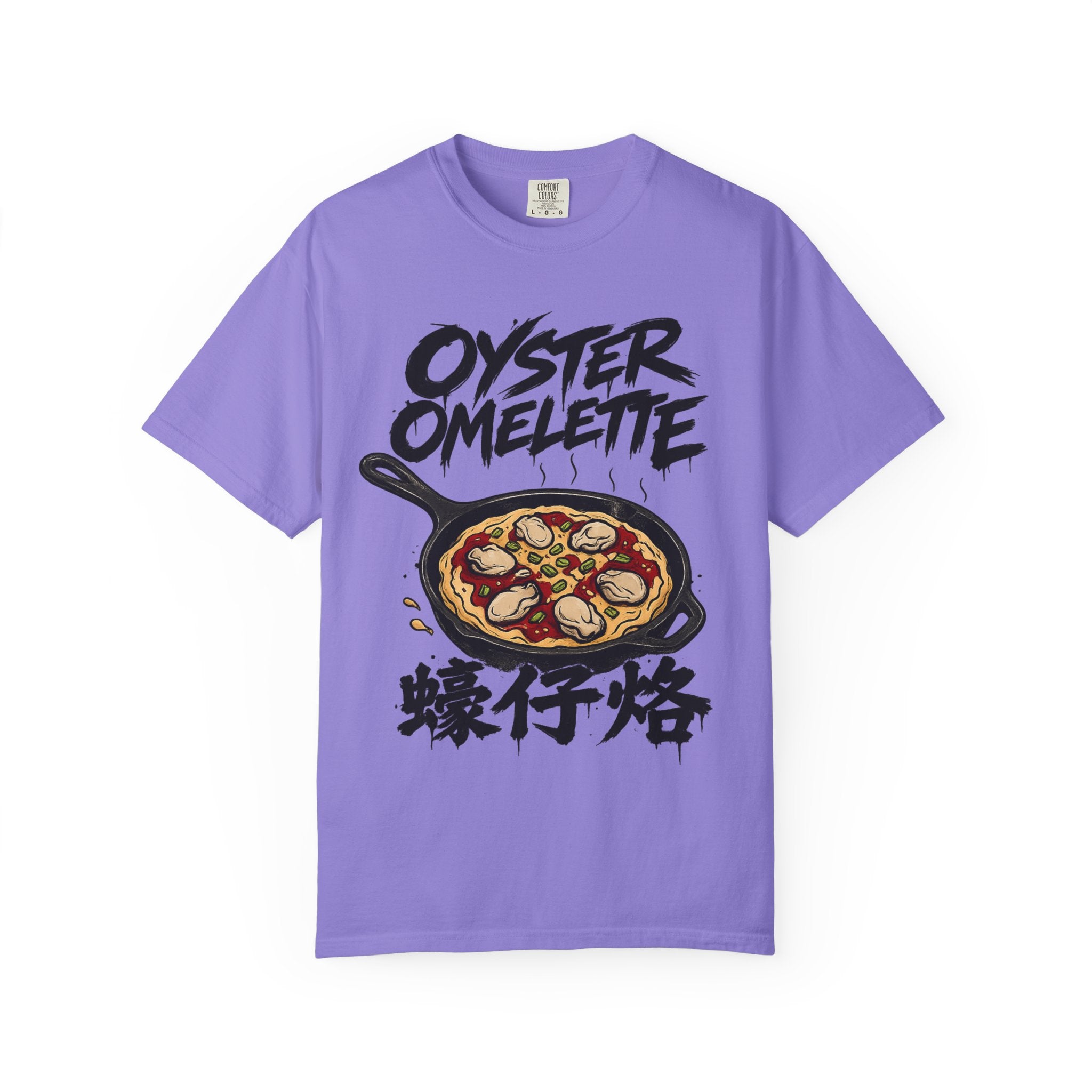 Graphic Tee — Oyster Omelette