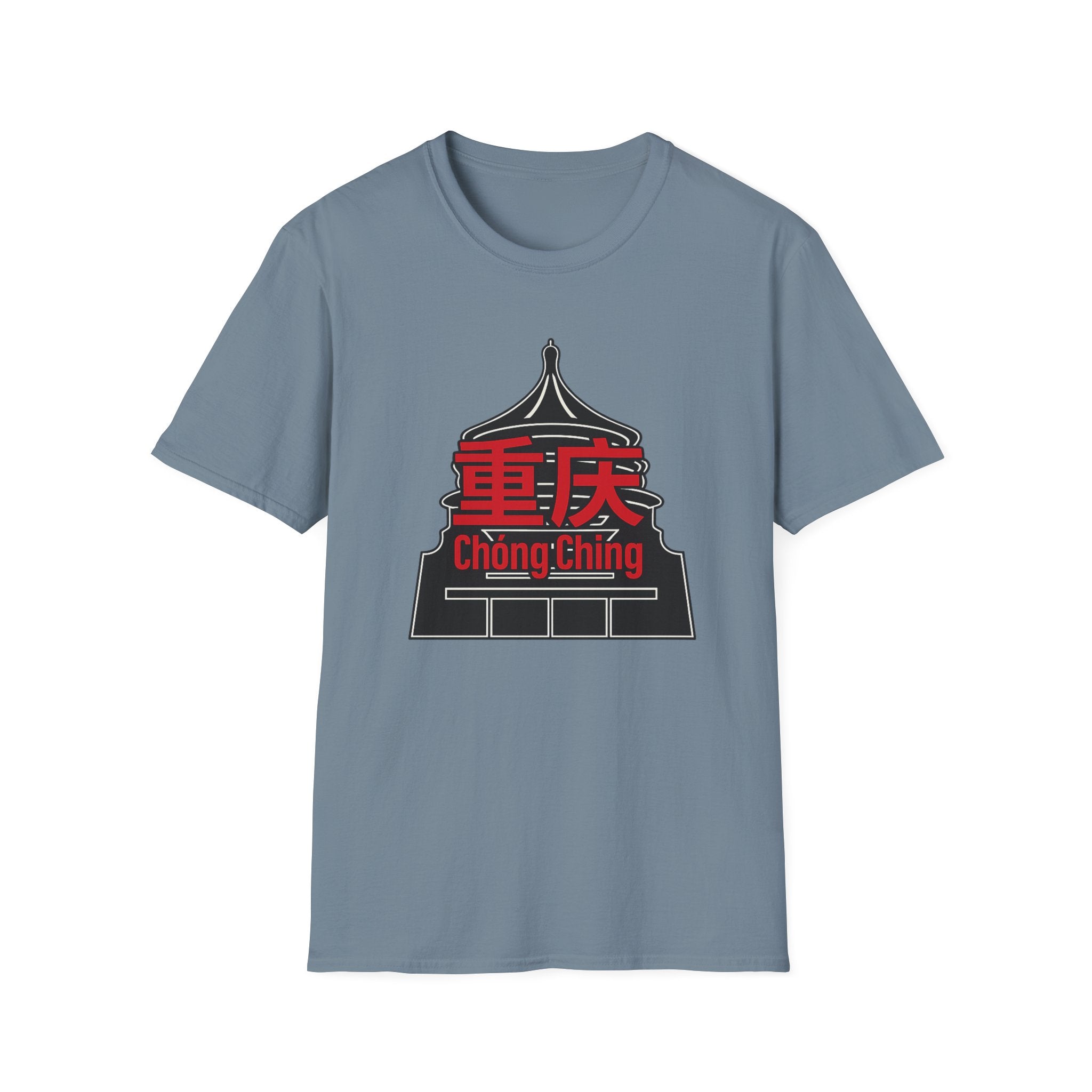 Chong Ching 重庆 T-Shirt