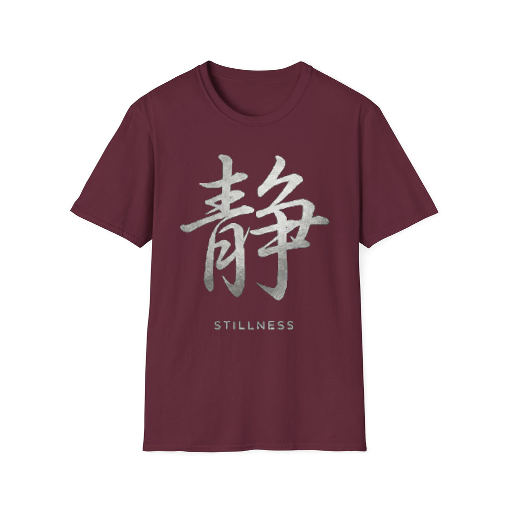 Summer Tee — Stillness 静