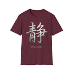 Summer Tee — Stillness 静