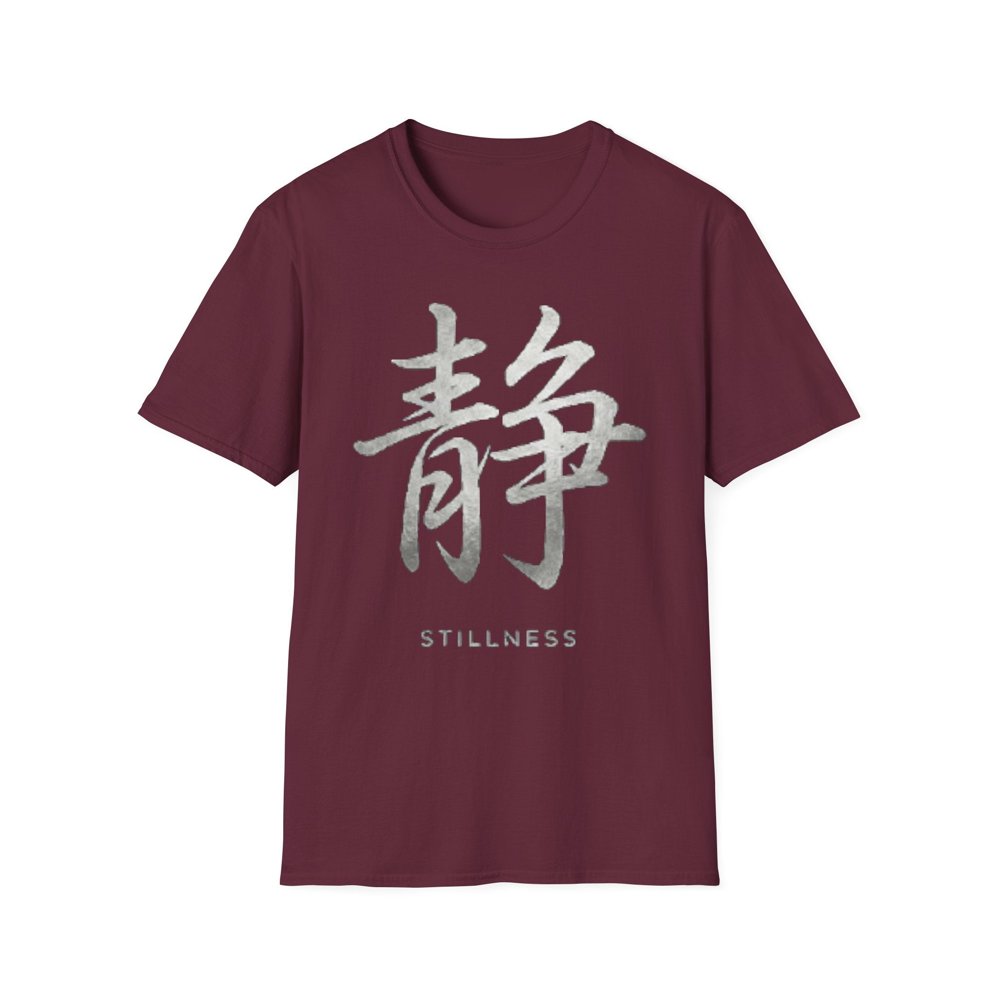 Summer Tee — Stillness 静