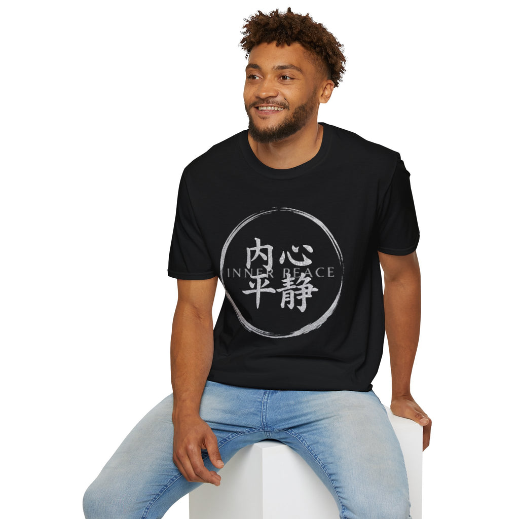 Summer Tee — Inner Peace 内心平静
