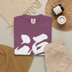 Graphic Tee — Fortune 福