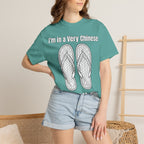 Graphic Tee — I'm in a very Chinese Time of My Life
