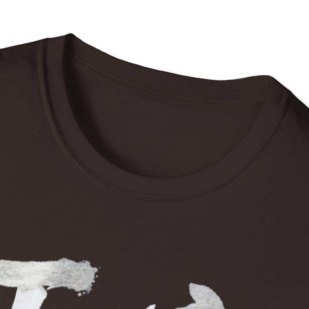 Authentic 正宗 T Shirt
