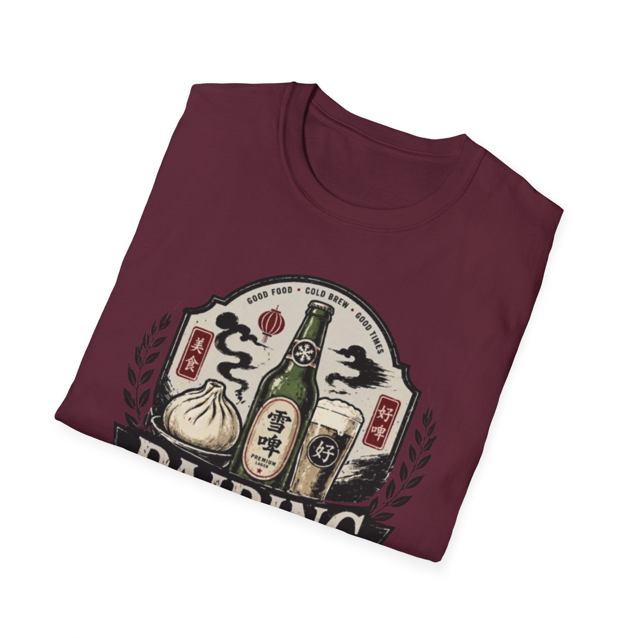 Pairing Perfection 最佳搭配 T-Shirt