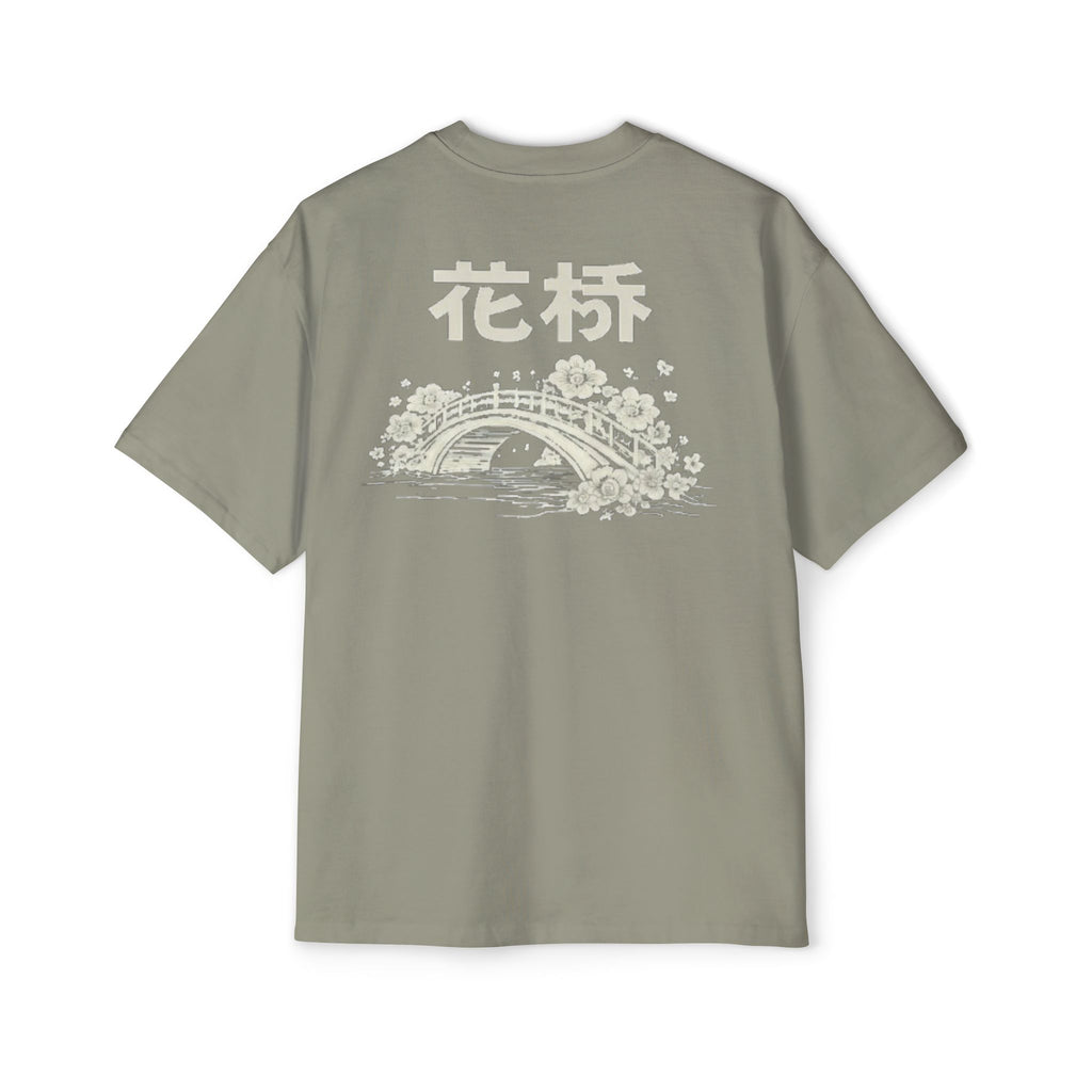 Premium Tee — Flower Bridge 花桥 (Fa Kiu)