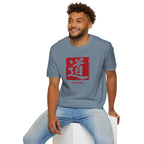 Summer Tee — The Way 道