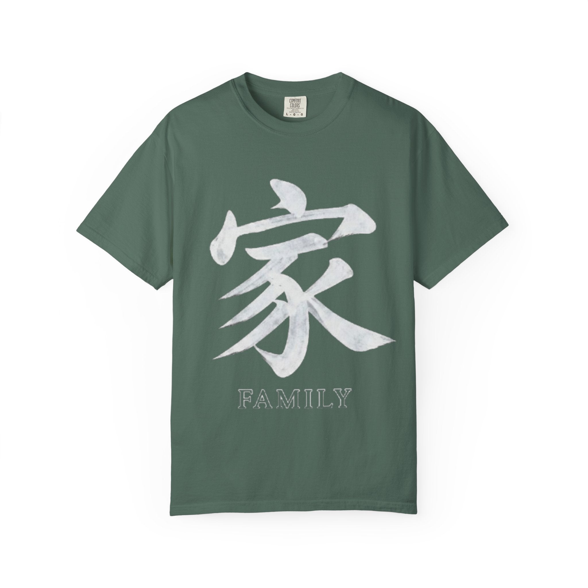 Graphic Tee — Family 家