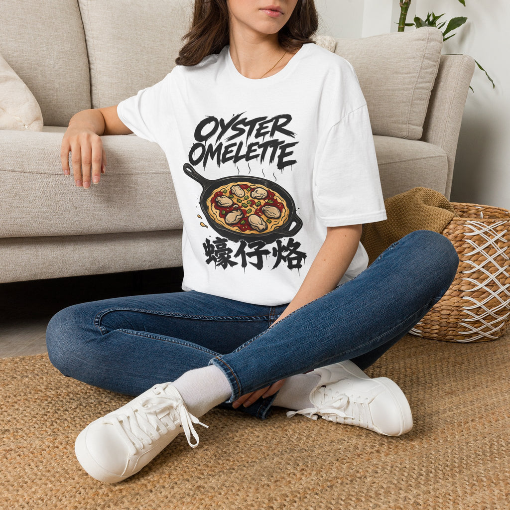 Summer Tee — Oyster Omlette